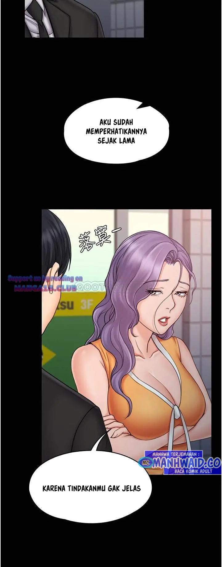 image-komik-my-neighborhoods-female-teacher-chapter-23-end-5/37