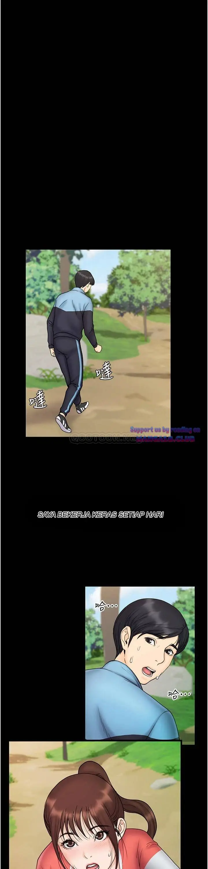 image-komik-my-neighborhoods-female-teacher-chapter-23-end-18/37