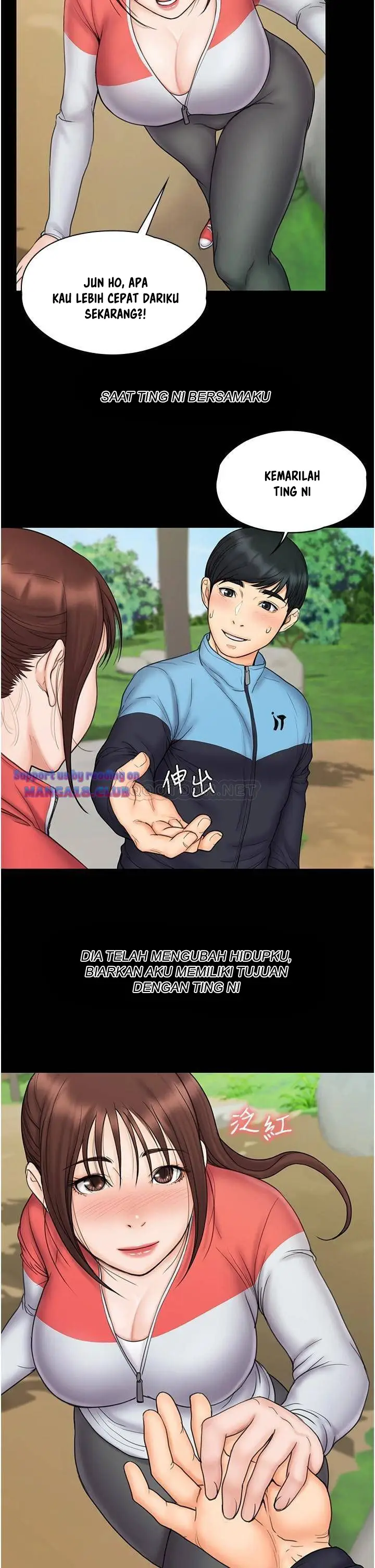 image-komik-my-neighborhoods-female-teacher-chapter-23-end-19/37