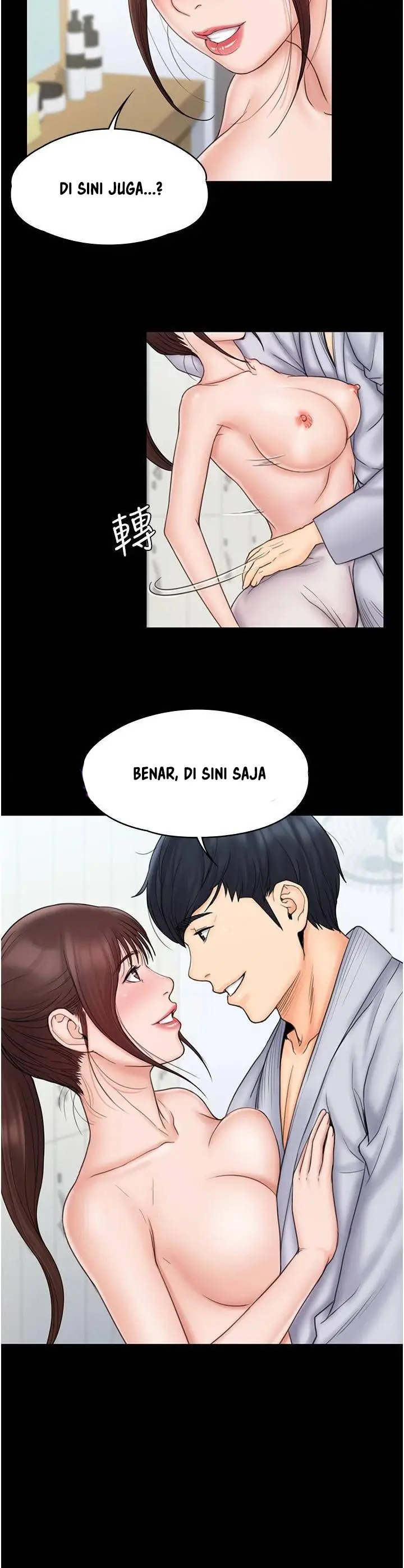 image-komik-my-neighborhoods-female-teacher-chapter-23-end-31/37