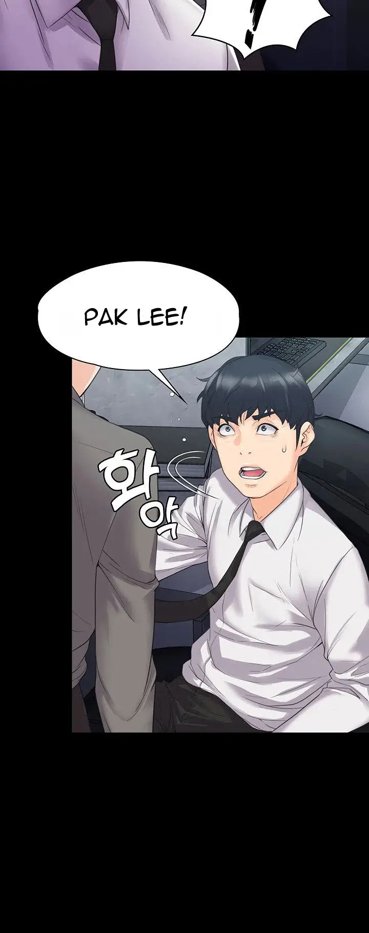 image-komik-my-neighborhoods-female-teacher-chapter-3-28/67