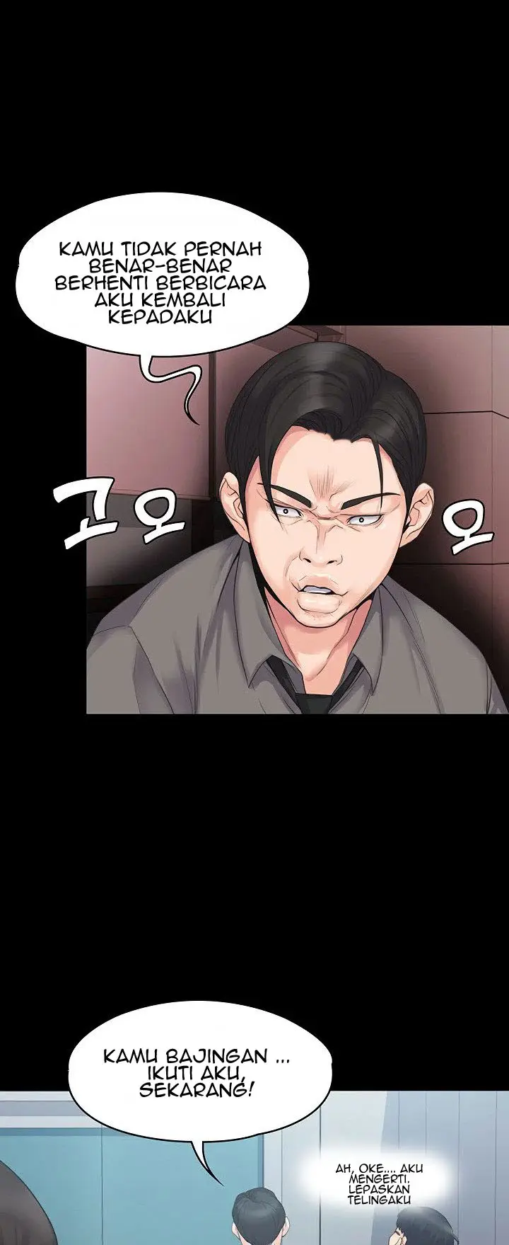 image-komik-my-neighborhoods-female-teacher-chapter-3-31/67