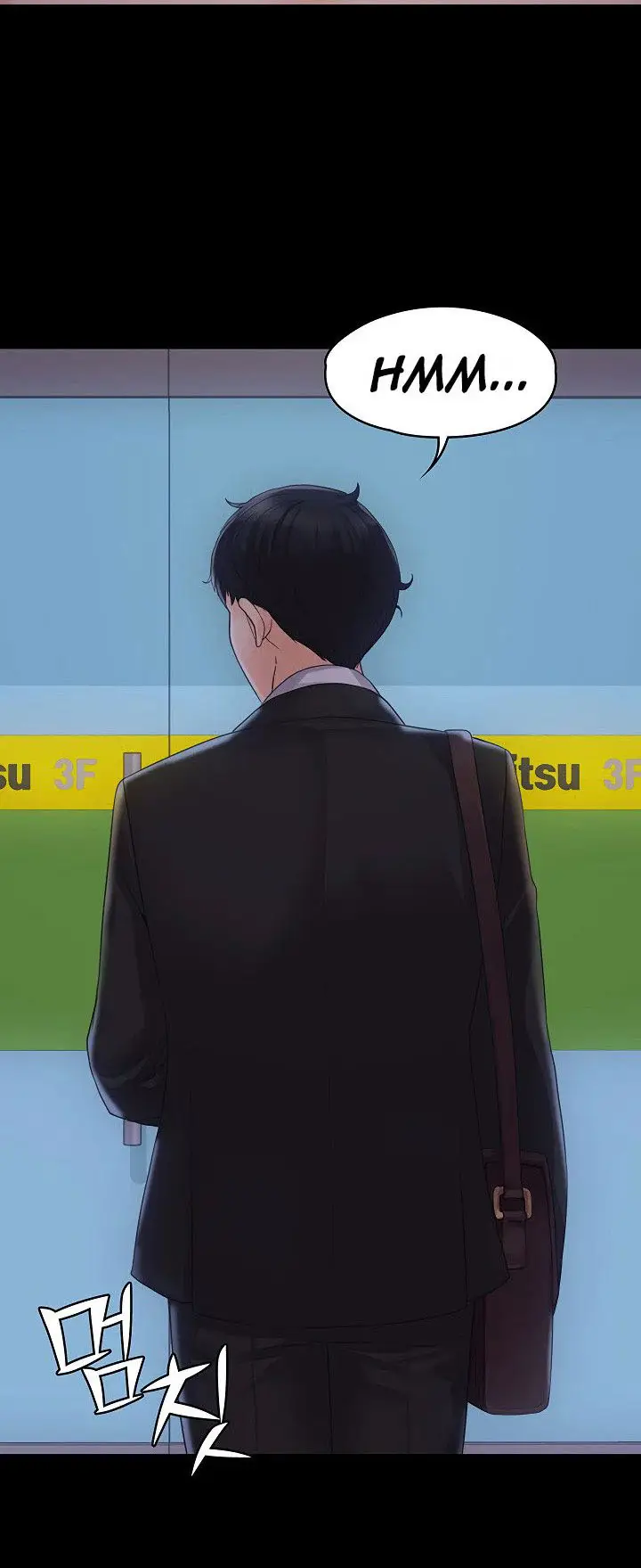 image-komik-my-neighborhoods-female-teacher-chapter-3-35/67