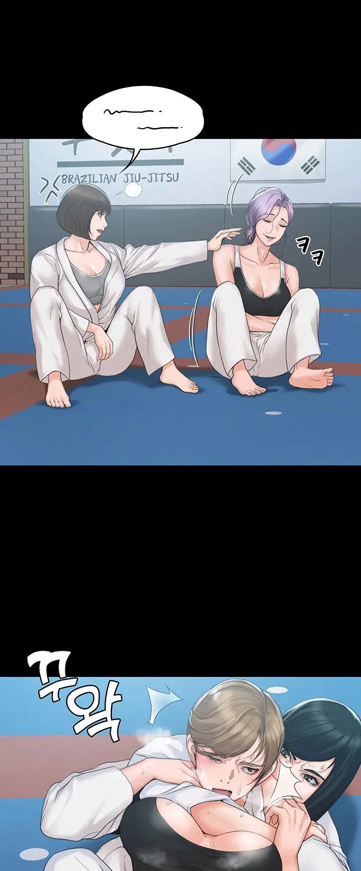 image-komik-my-neighborhoods-female-teacher-chapter-3-43/67