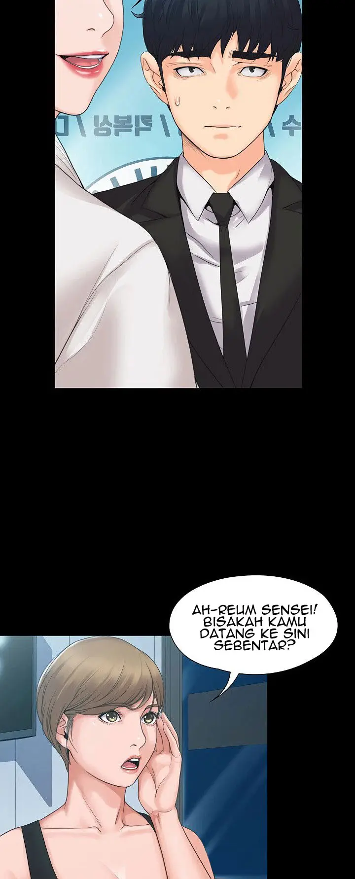 image-komik-my-neighborhoods-female-teacher-chapter-3-52/67