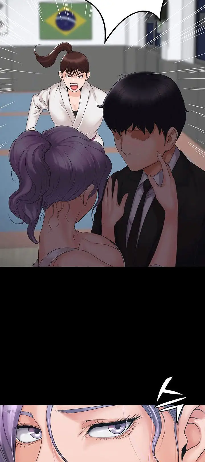 image-komik-my-neighborhoods-female-teacher-chapter-4-3/62