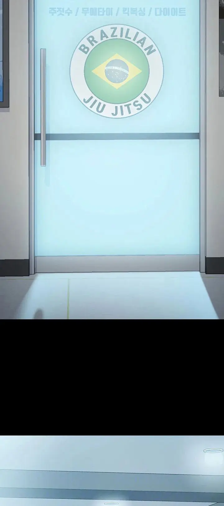 image-komik-my-neighborhoods-female-teacher-chapter-4-7/62