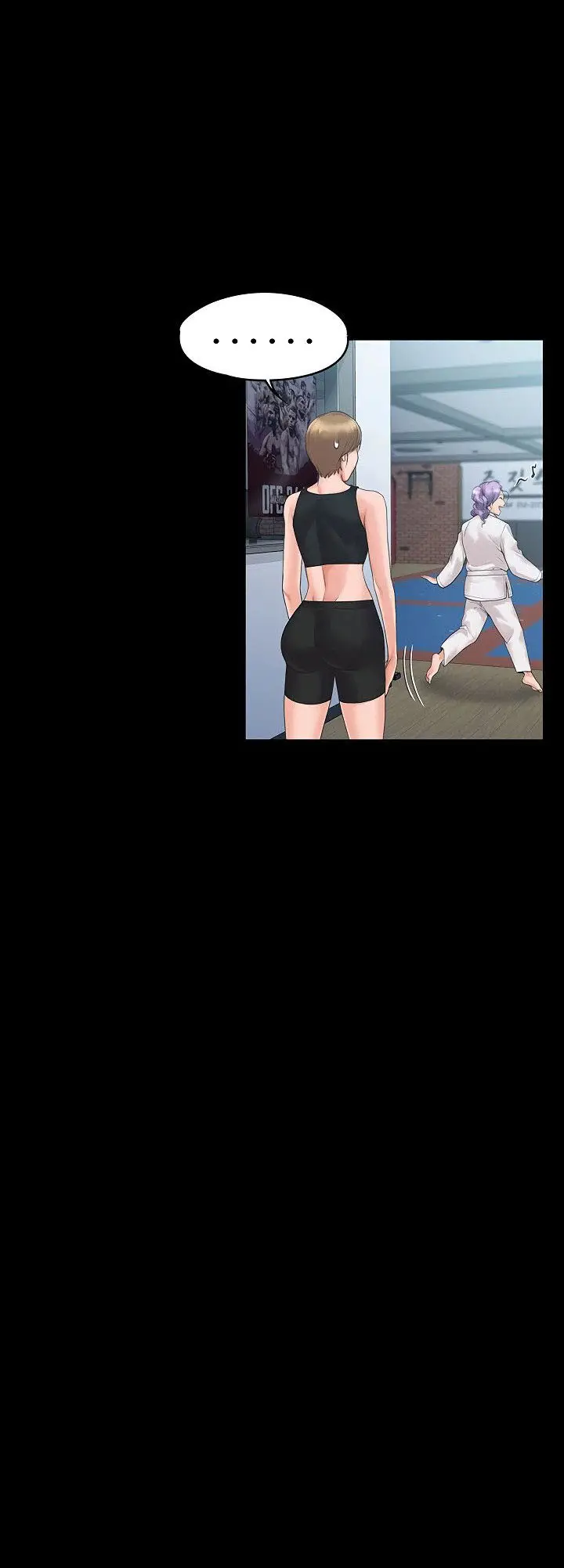 image-komik-my-neighborhoods-female-teacher-chapter-4-22/62