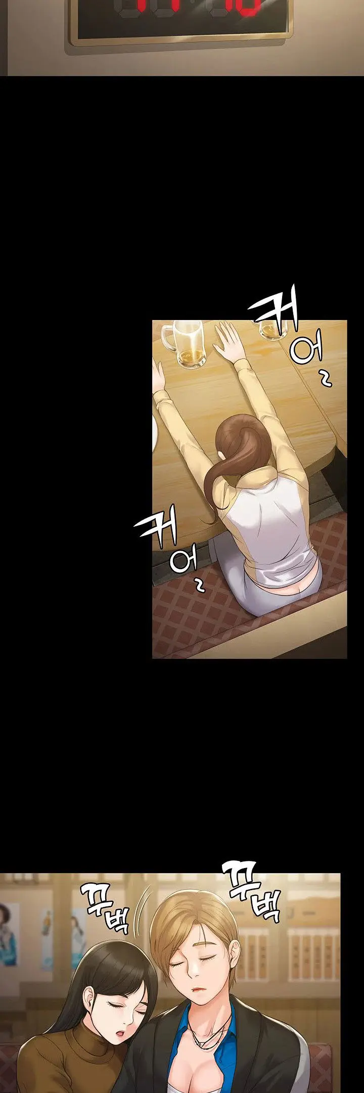 image-komik-my-neighborhoods-female-teacher-chapter-4-52/62