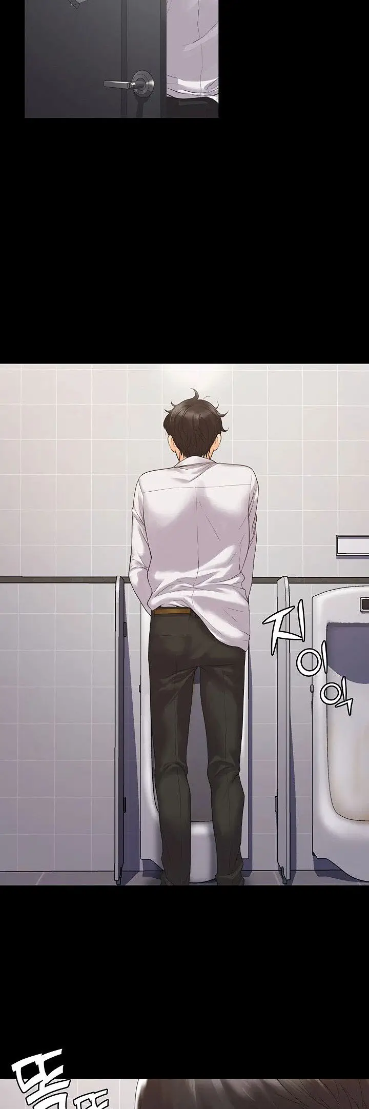 image-komik-my-neighborhoods-female-teacher-chapter-4-54/62