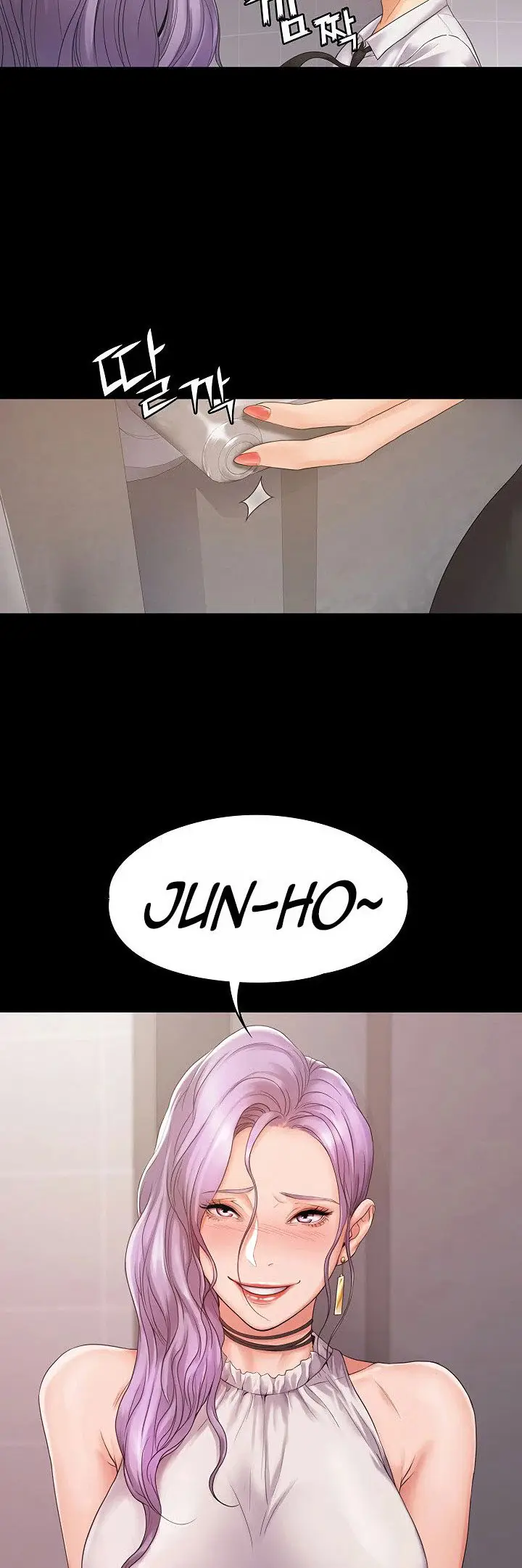 image-komik-my-neighborhoods-female-teacher-chapter-4-56/62