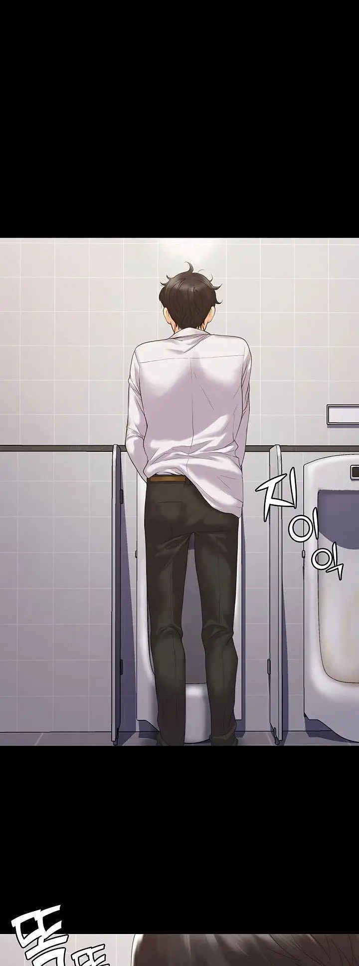 image-komik-my-neighborhoods-female-teacher-chapter-5-2/61