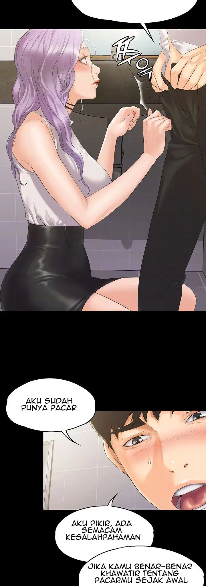 image-komik-my-neighborhoods-female-teacher-chapter-5-15/61