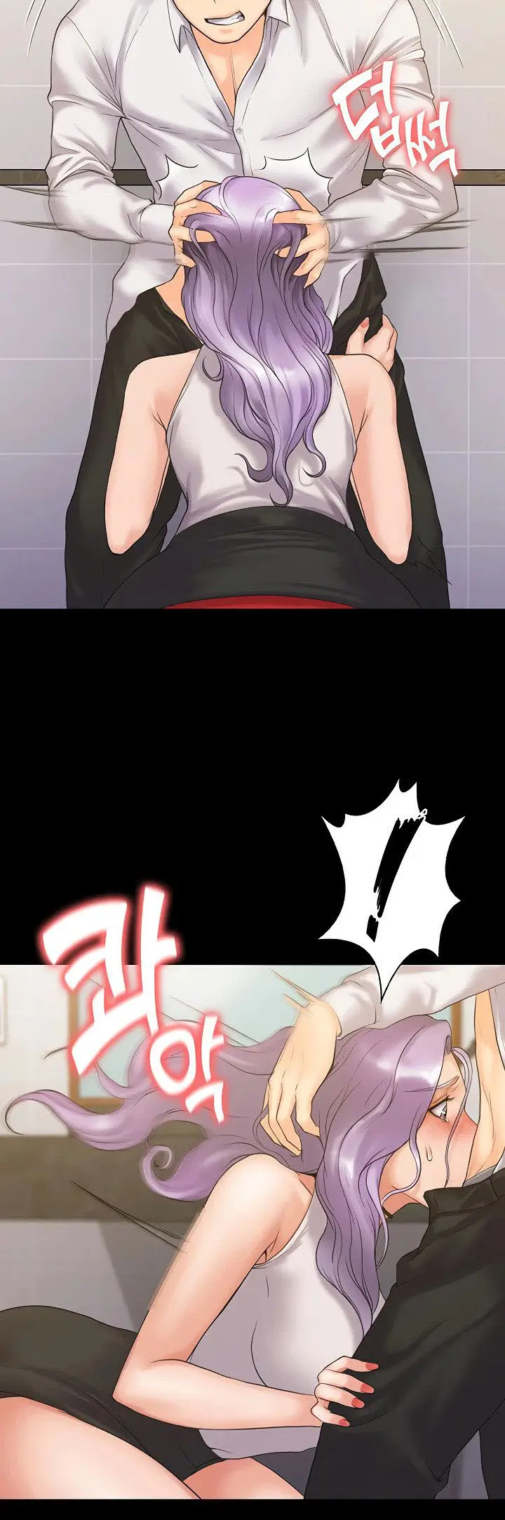 image-komik-my-neighborhoods-female-teacher-chapter-5-26/61