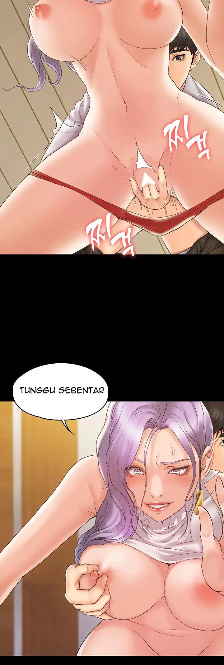 image-komik-my-neighborhoods-female-teacher-chapter-5-41/61