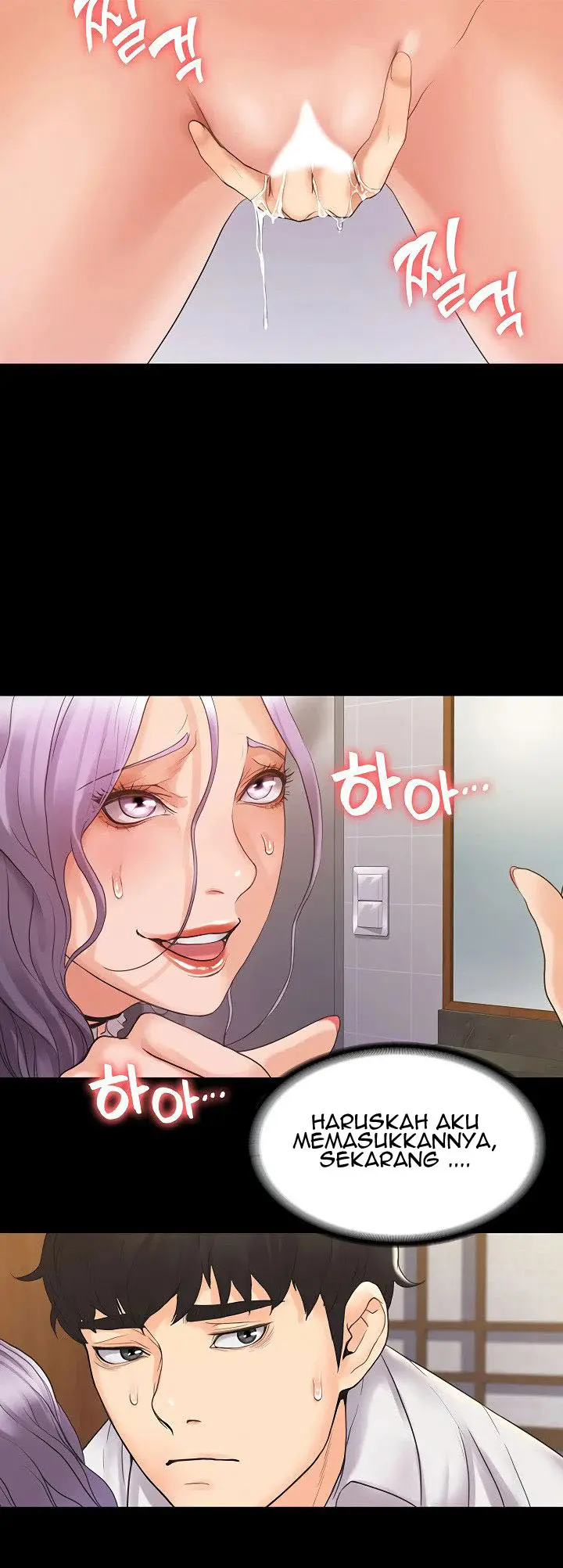 image-komik-my-neighborhoods-female-teacher-chapter-5-46/61