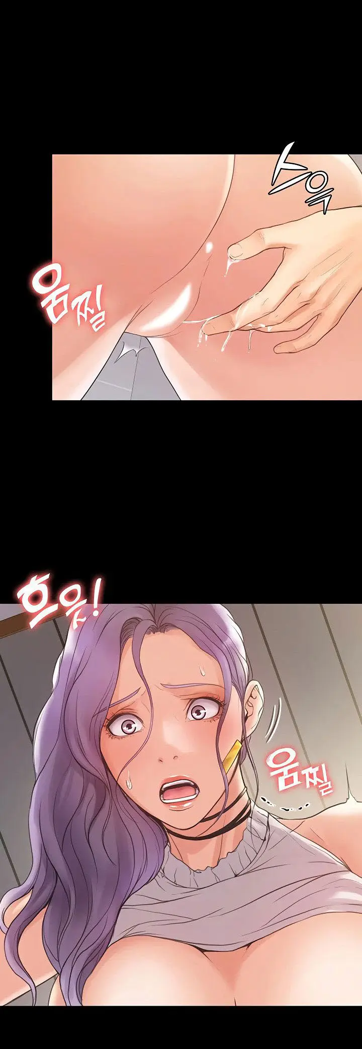 image-komik-my-neighborhoods-female-teacher-chapter-5-47/61