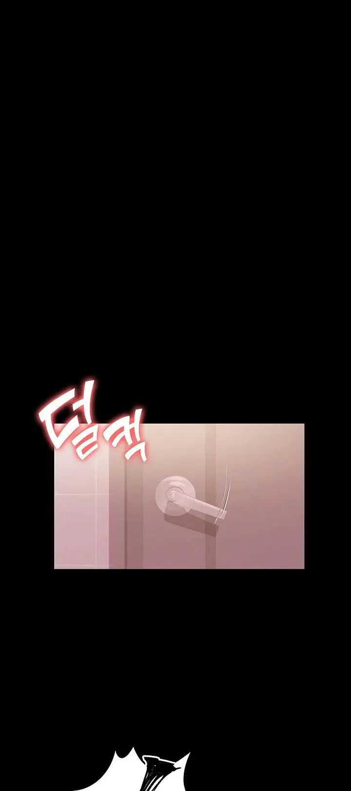 image-komik-my-neighborhoods-female-teacher-chapter-5-52/61