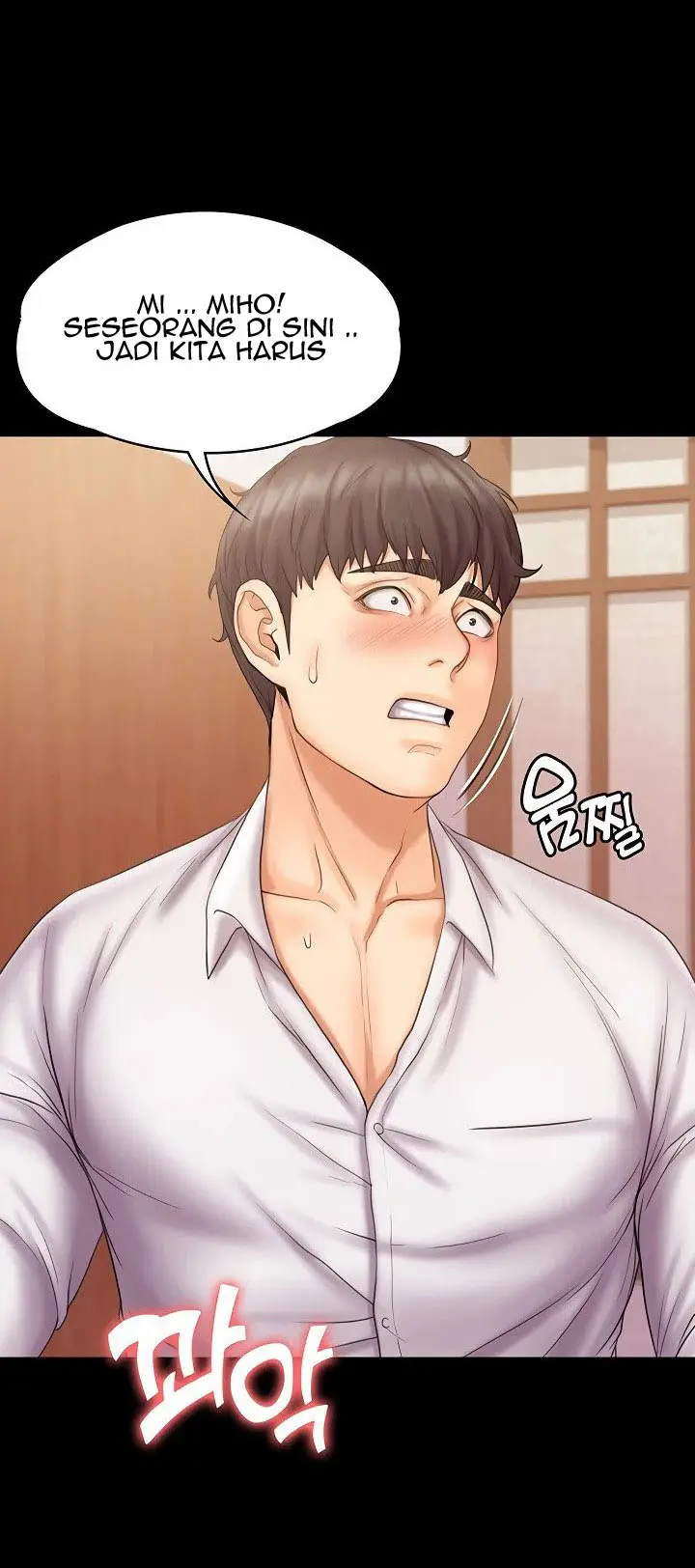 image-komik-my-neighborhoods-female-teacher-chapter-5-54/61