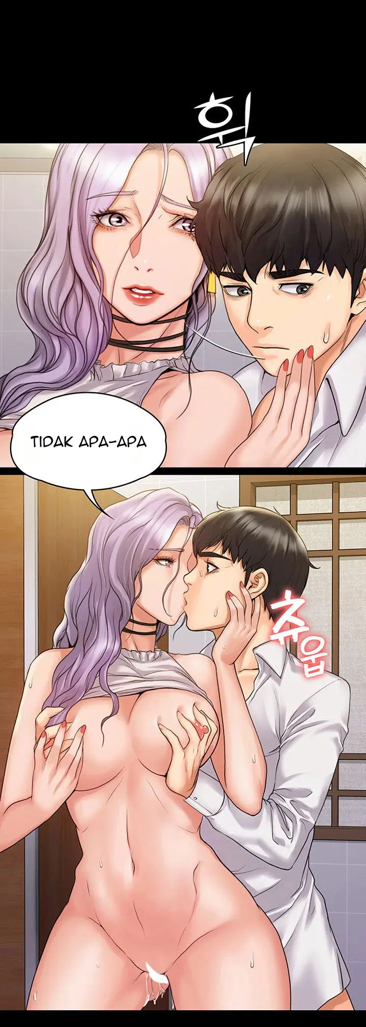 image-komik-my-neighborhoods-female-teacher-chapter-6-27/61