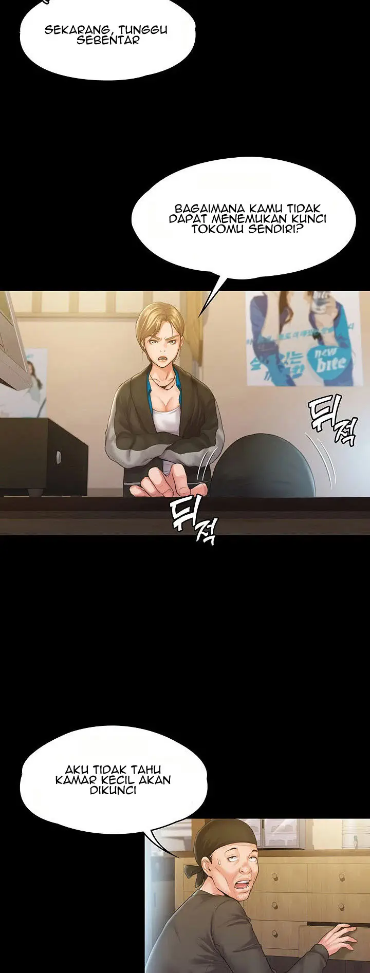 image-komik-my-neighborhoods-female-teacher-chapter-6-29/61