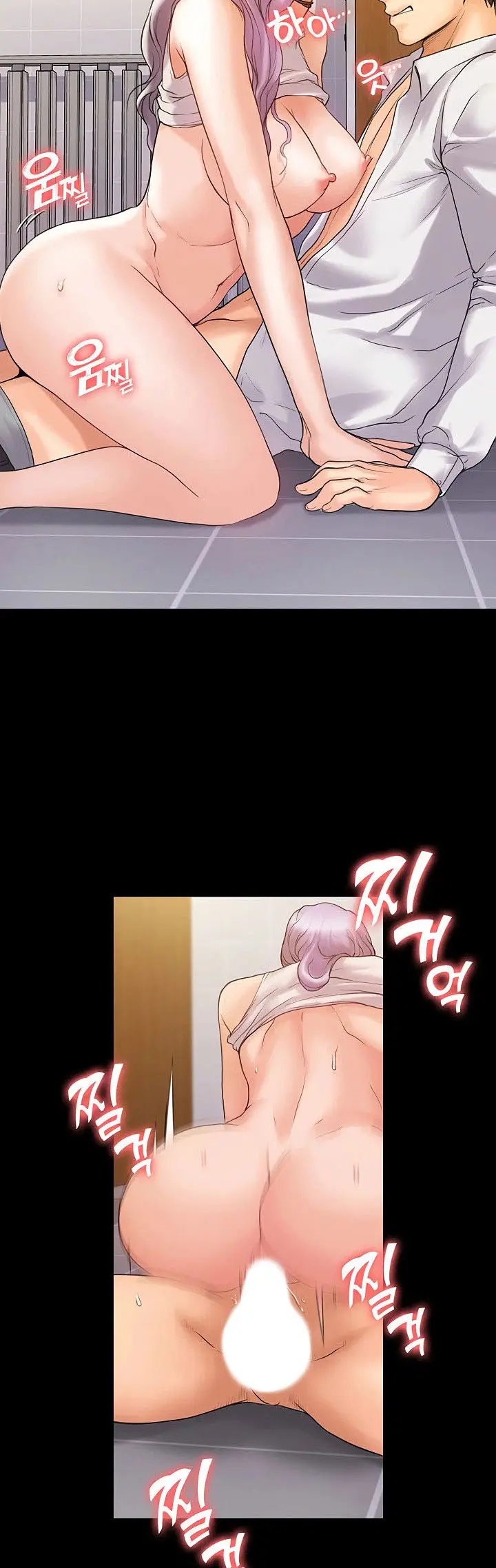 image-komik-my-neighborhoods-female-teacher-chapter-6-39/61