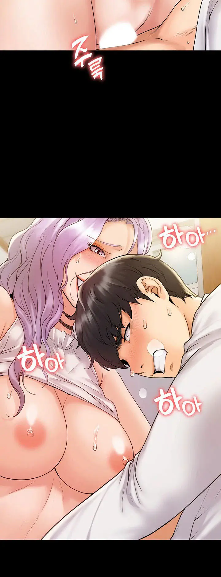 image-komik-my-neighborhoods-female-teacher-chapter-6-48/61