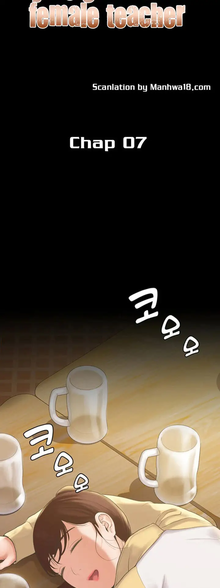 image-komik-my-neighborhoods-female-teacher-chapter-7-6/57
