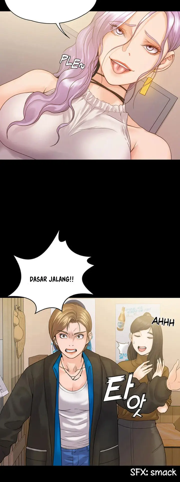 image-komik-my-neighborhoods-female-teacher-chapter-7-22/57