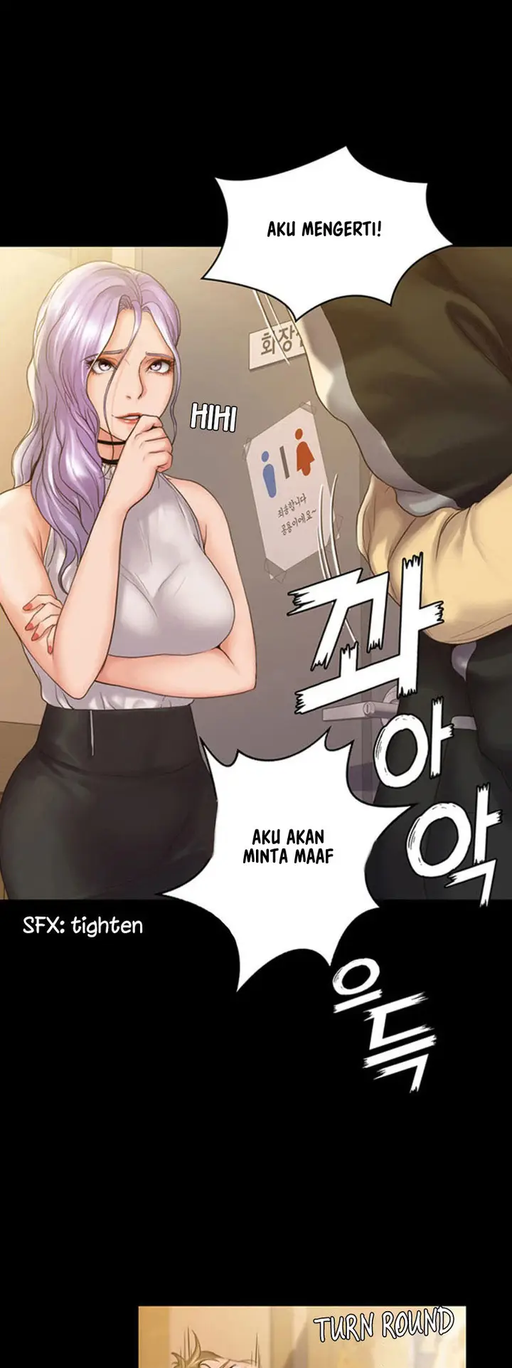 image-komik-my-neighborhoods-female-teacher-chapter-7-28/57