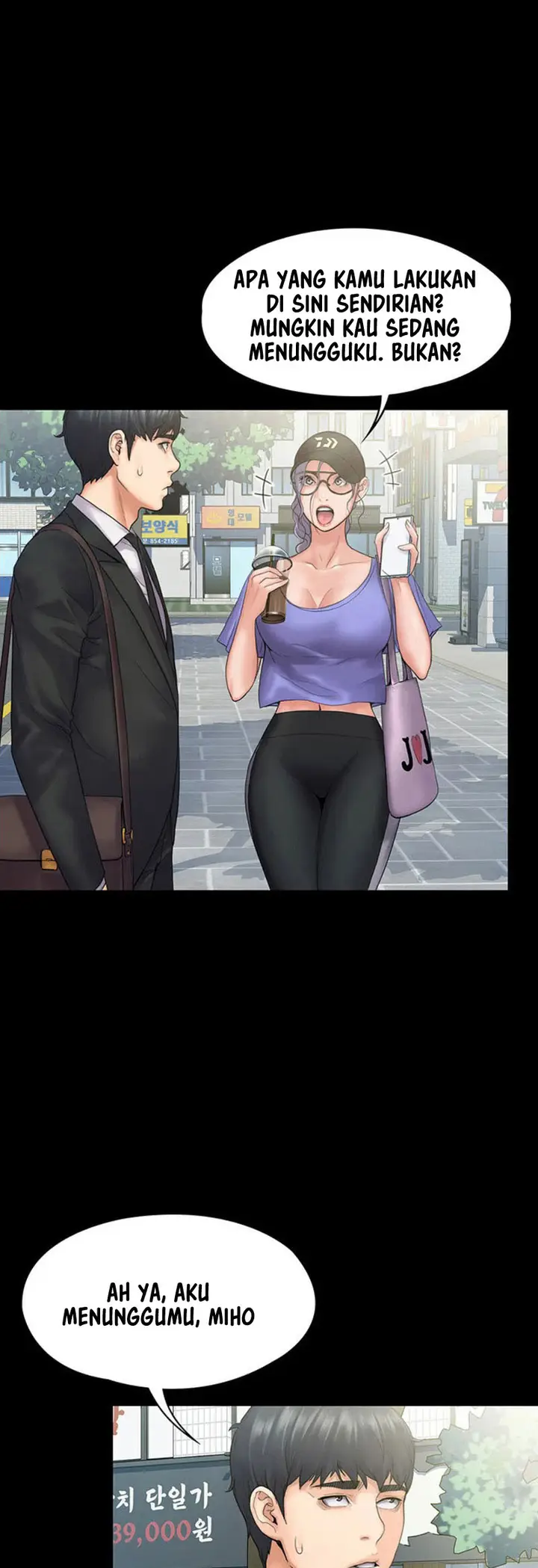 image-komik-my-neighborhoods-female-teacher-chapter-8-8/51