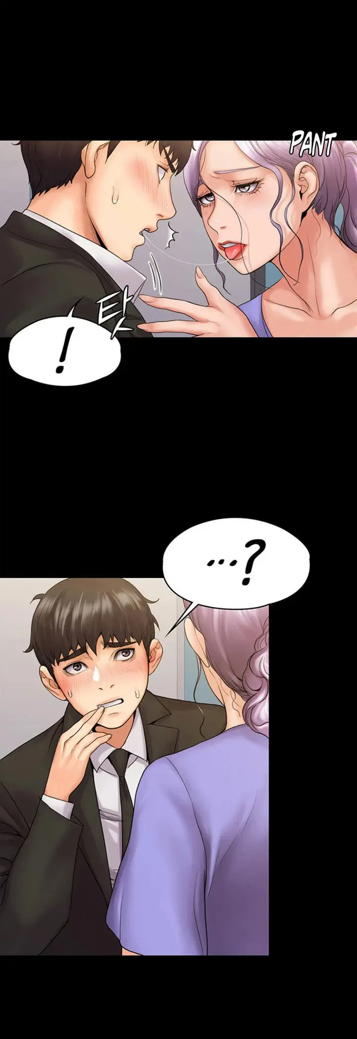 image-komik-my-neighborhoods-female-teacher-chapter-8-26/51