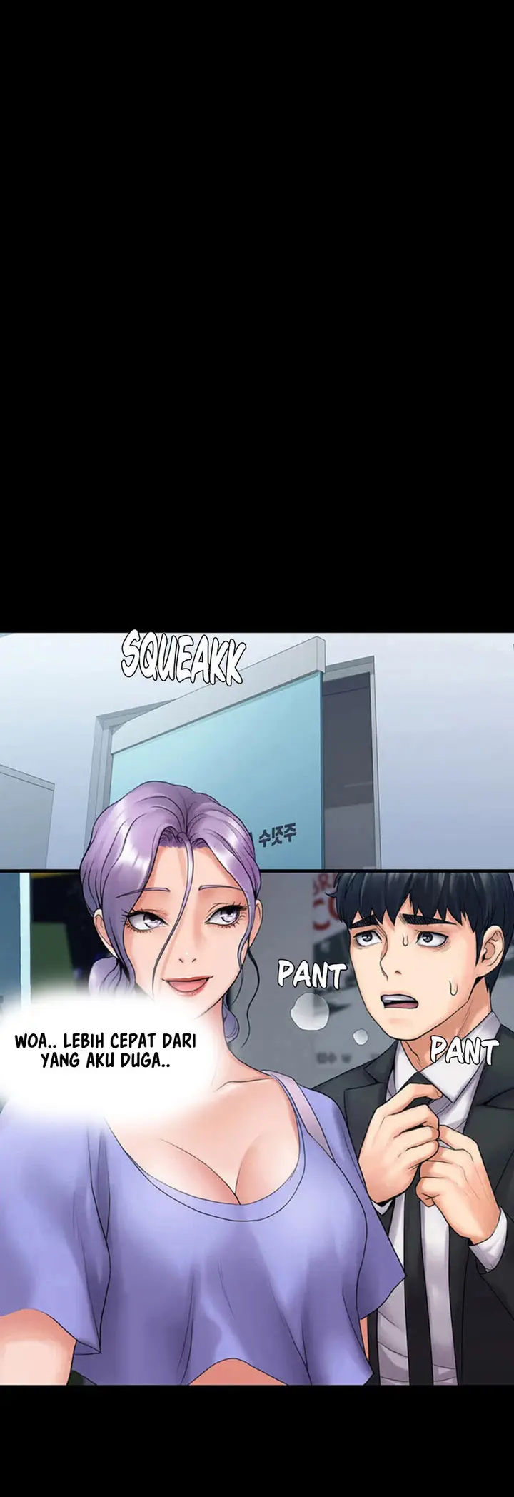 image-komik-my-neighborhoods-female-teacher-chapter-8-43/51