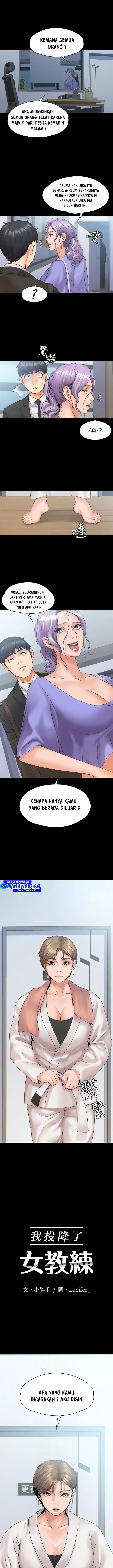 image-komik-my-neighborhoods-female-teacher-chapter-9-1/16