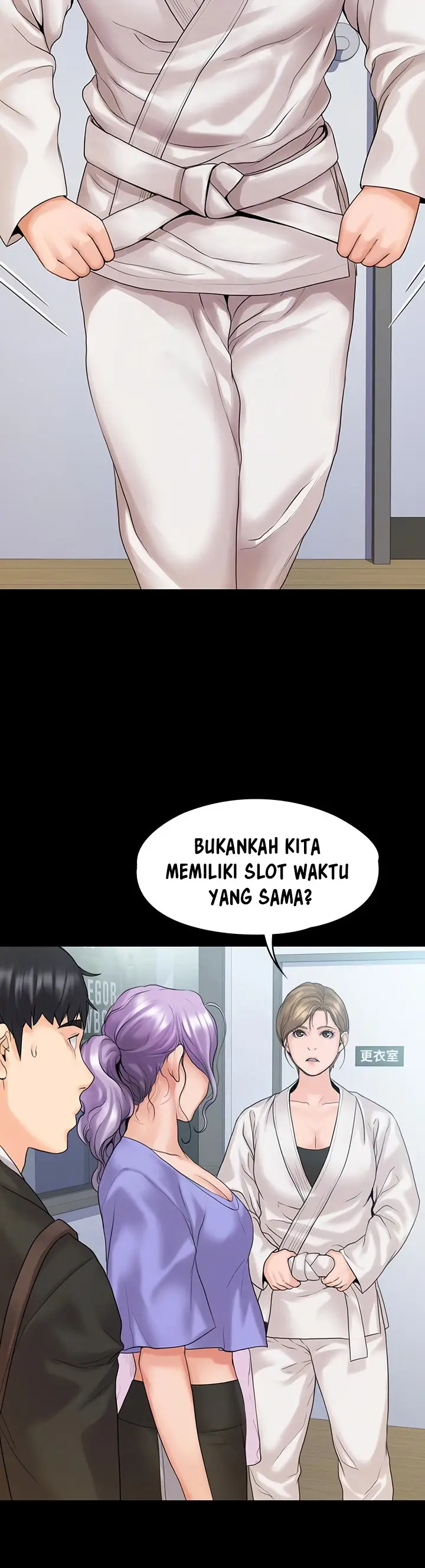image-komik-my-neighborhoods-female-teacher-chapter-9-2/16