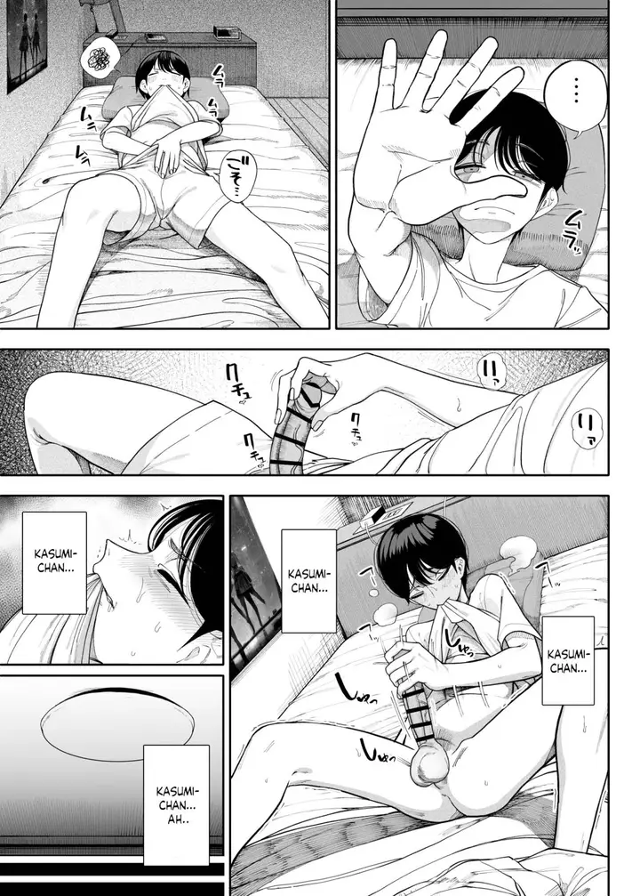 image-komik-my-neighbors-are-succubus-mother-and-daughter-chapter-1-8/78