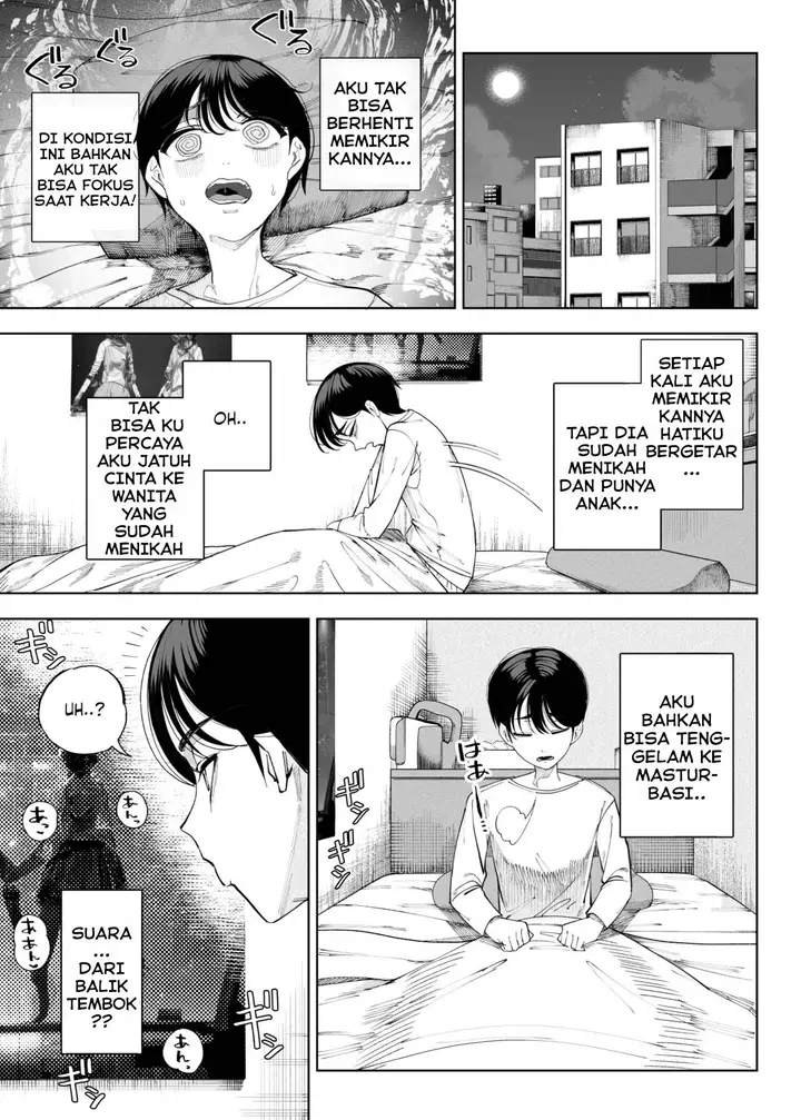 image-komik-my-neighbors-are-succubus-mother-and-daughter-chapter-1-16/78