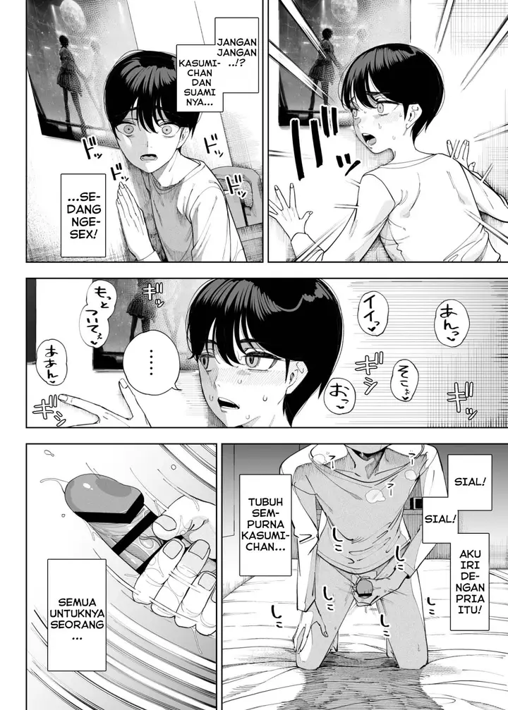 image-komik-my-neighbors-are-succubus-mother-and-daughter-chapter-1-17/78