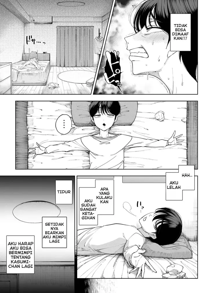 image-komik-my-neighbors-are-succubus-mother-and-daughter-chapter-1-18/78