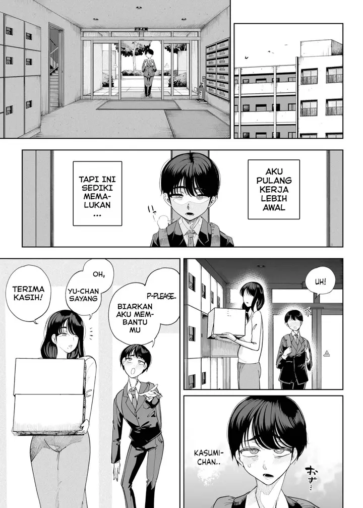 image-komik-my-neighbors-are-succubus-mother-and-daughter-chapter-1-28/78