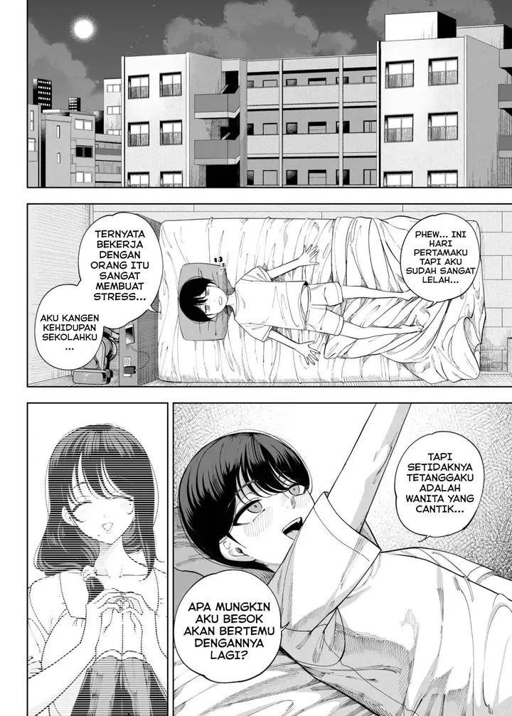 image-komik-my-neighbors-are-succubus-mother-chapter-01-6/76