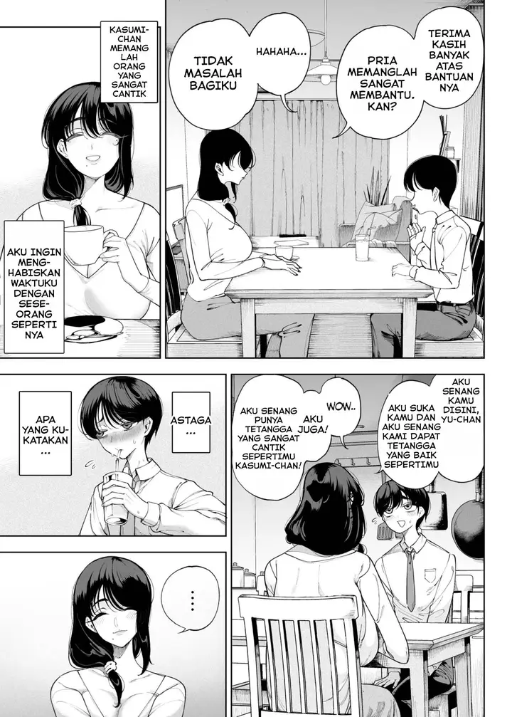 image-komik-my-neighbors-are-succubus-mother-chapter-01-29/76