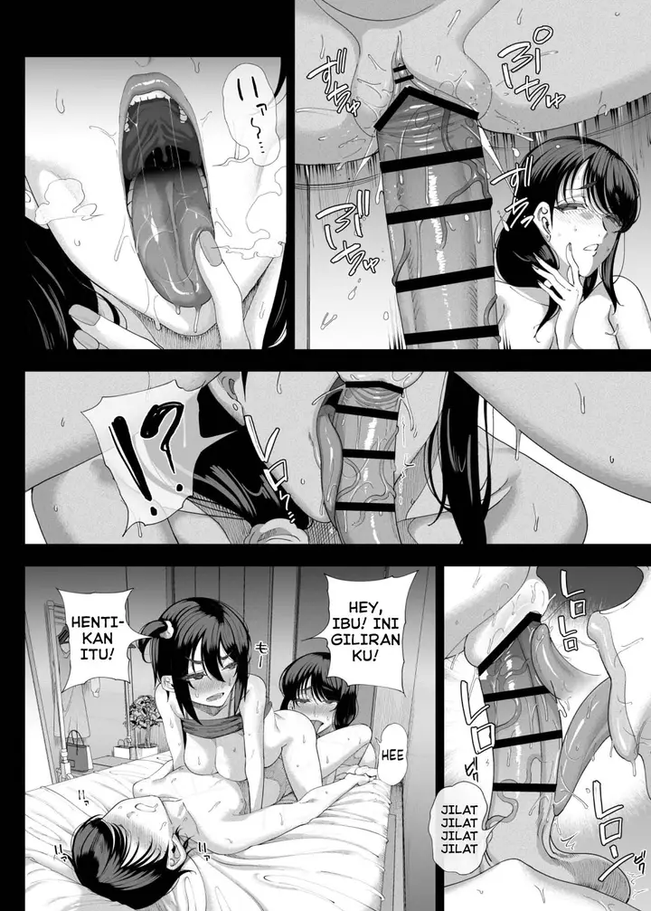 image-komik-my-neighbors-are-succubus-mother-chapter-01-54/76