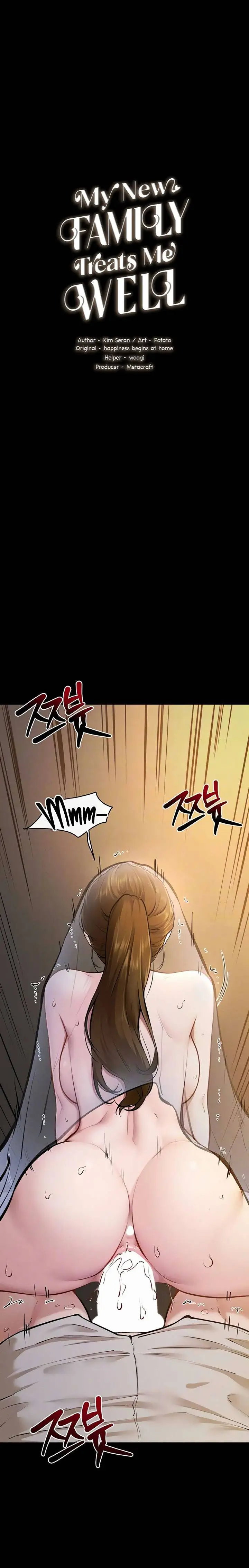 image-komik-my-new-family-treats-me-well-chapter-108-1/17