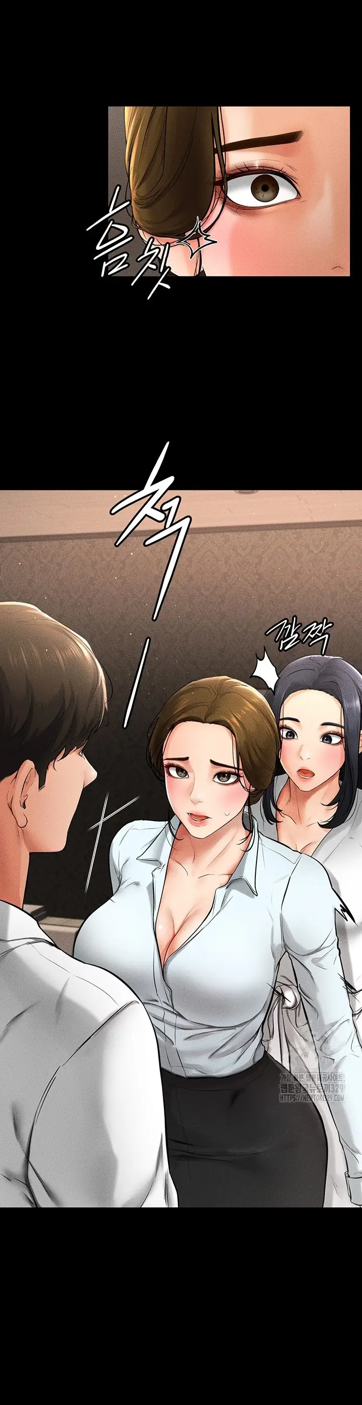 image-komik-my-new-family-treats-me-well-chapter-12-17/52