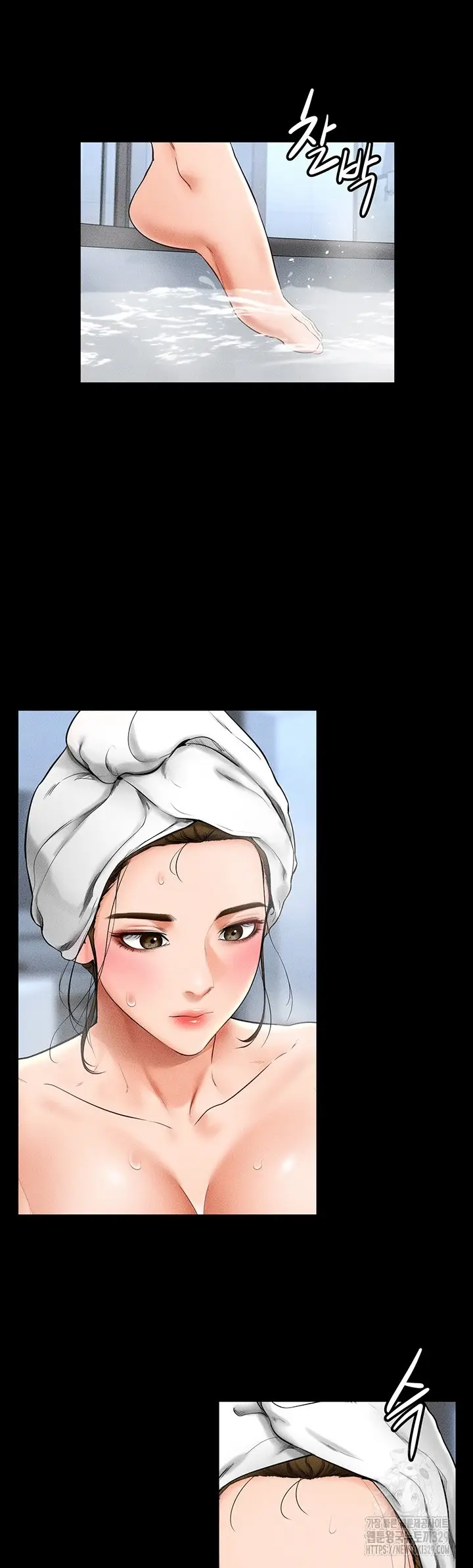 image-komik-my-new-family-treats-me-well-chapter-12-30/52