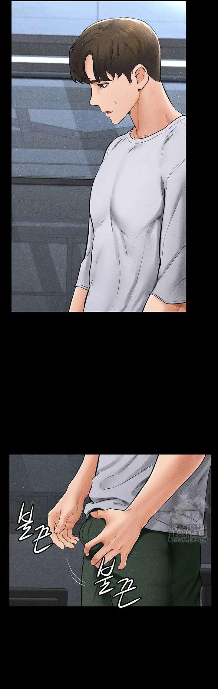image-komik-my-new-family-treats-me-well-chapter-13-13/52