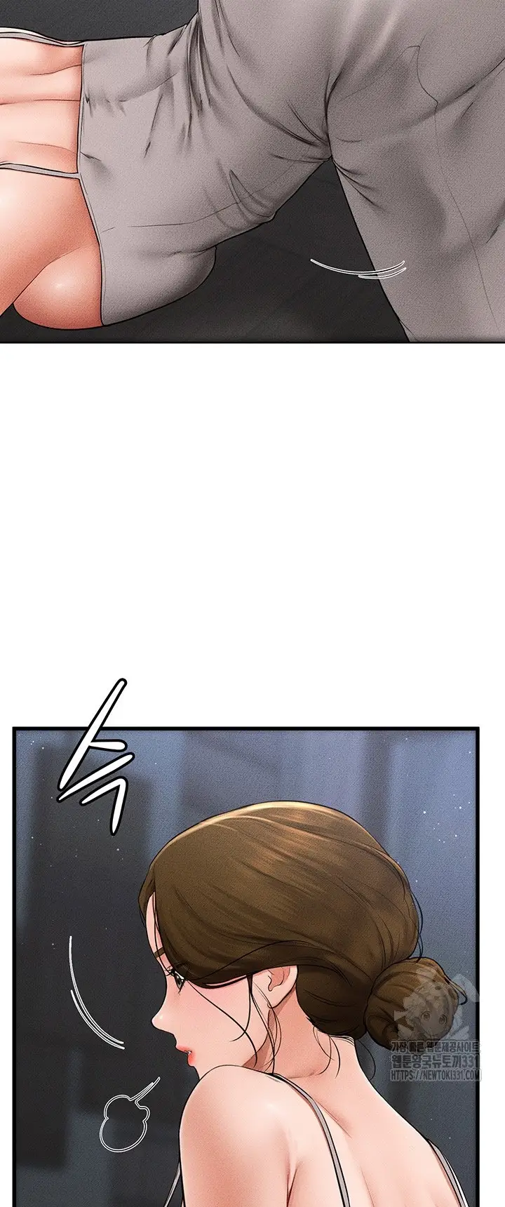 image-komik-my-new-family-treats-me-well-chapter-13-18/52