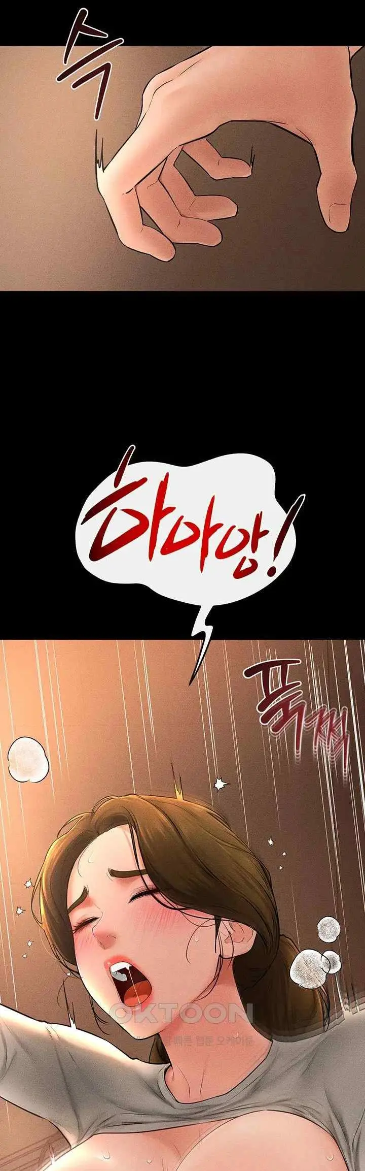 image-komik-my-new-family-treats-me-well-chapter-19-6/17