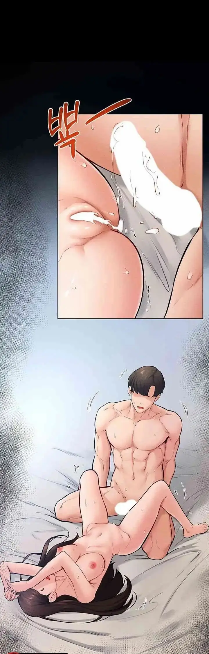 image-komik-my-new-family-treats-me-well-chapter-26-1/44